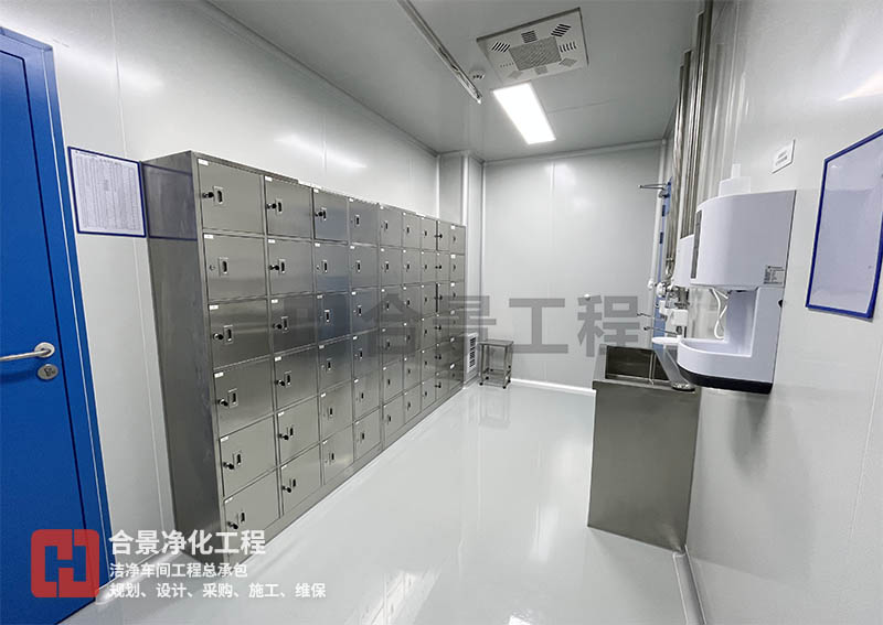 醫(yī)藥潔凈車(chē)間照明亮度標(biāo)準(zhǔn)解析！